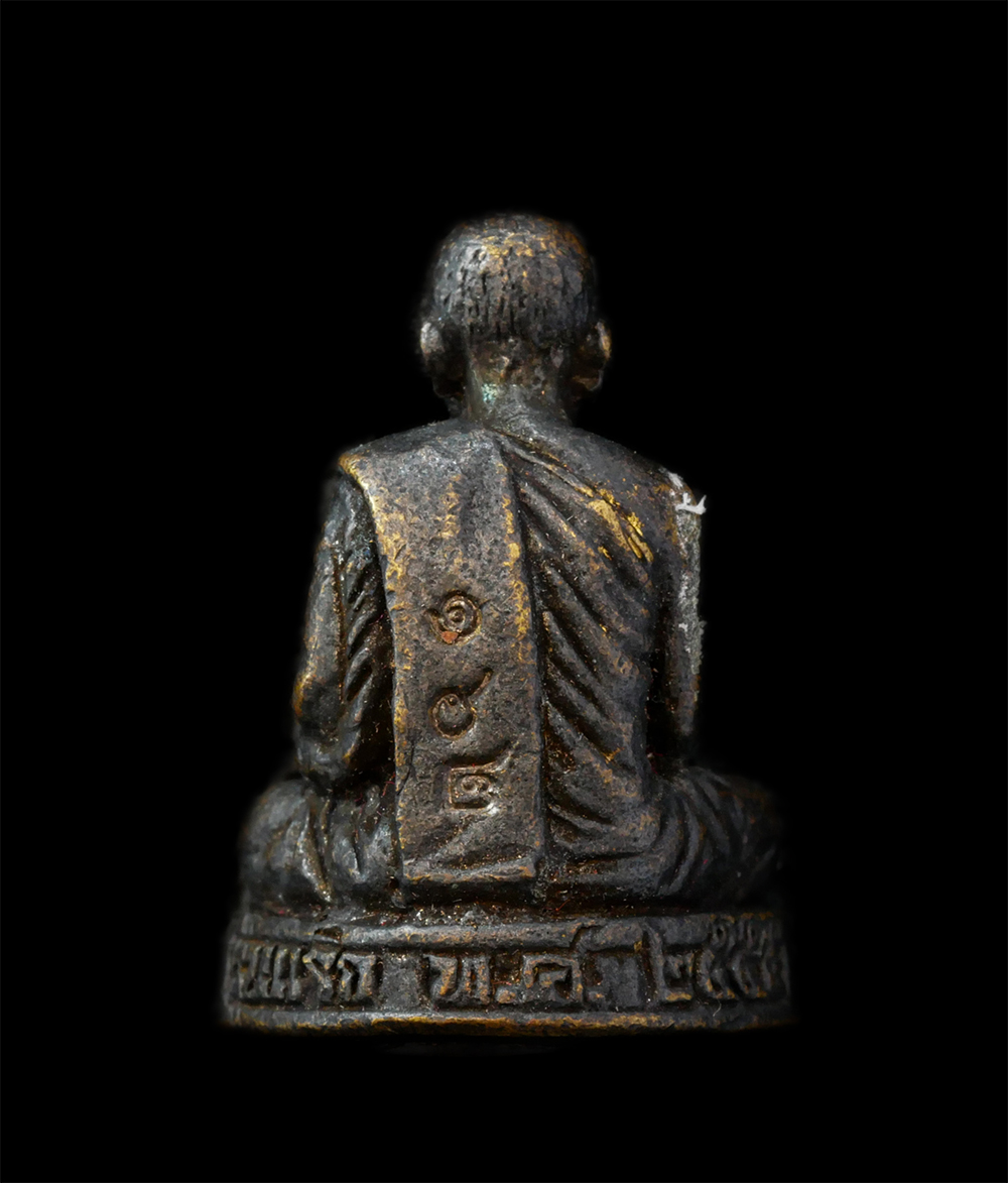 16Jun24 (25)bp.jpg - รูปหล่ออุดกริ่ง รุ่นแรก พระครูสังวร ปี2555 เนื้อโลหะ ต้อกโค๊ต รวย หมายเลข ๑๖๒ พระเก่าสวย มวลสารดี | https://kamulet.in.th